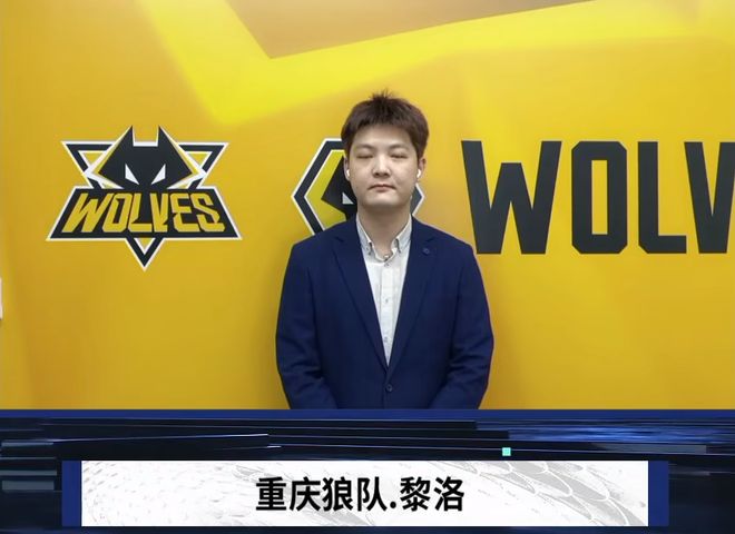 下半场争顶