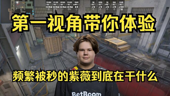 篇之一