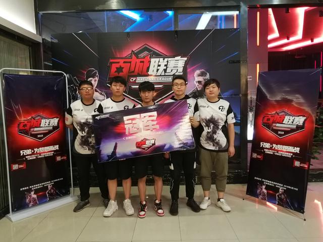 2连胜 2连胜