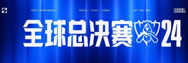 纸面契合度