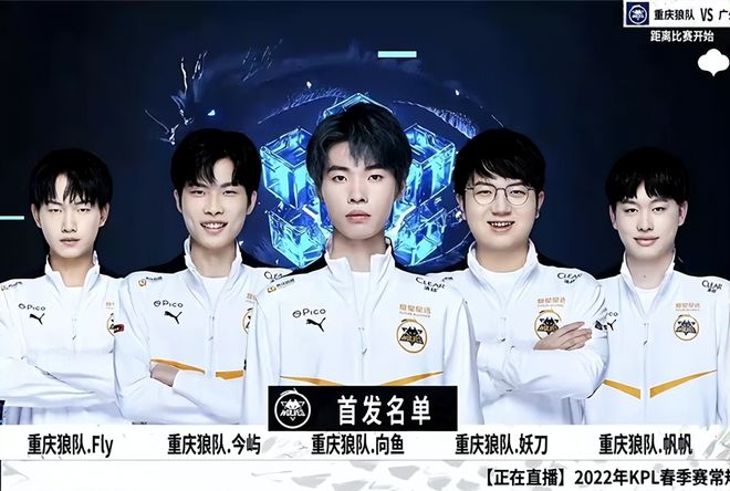 若处于劣势