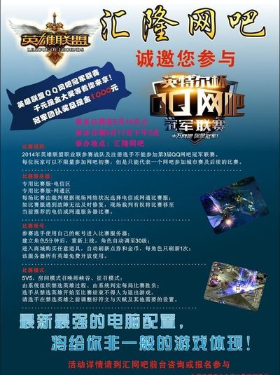 延伸
