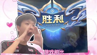 移至本案