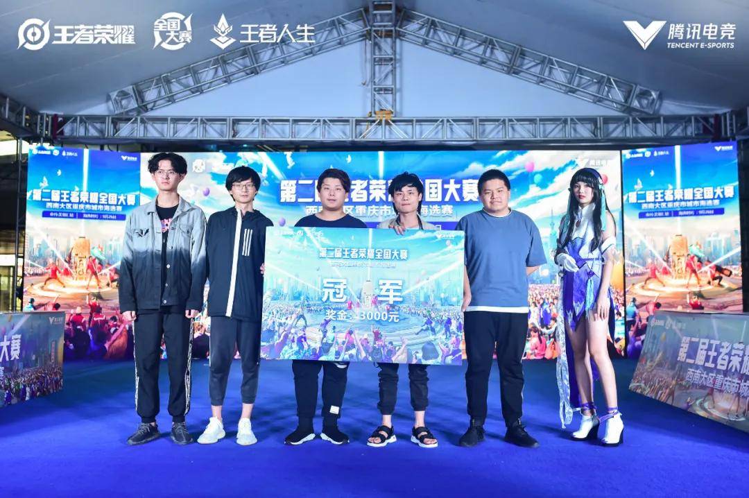 5G全场覆