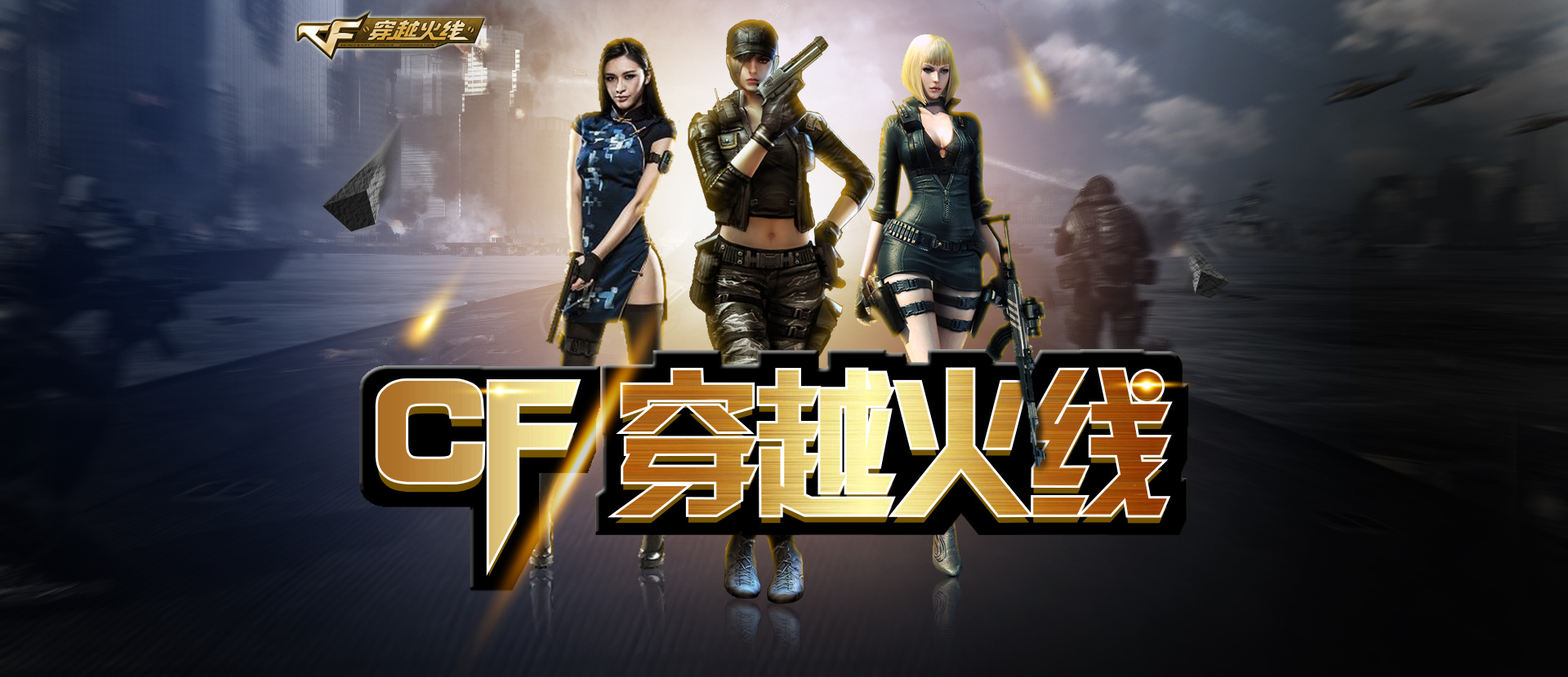 是否犯规 是否犯规