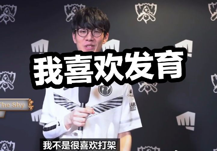判尺标悄悄 判尺标悄悄