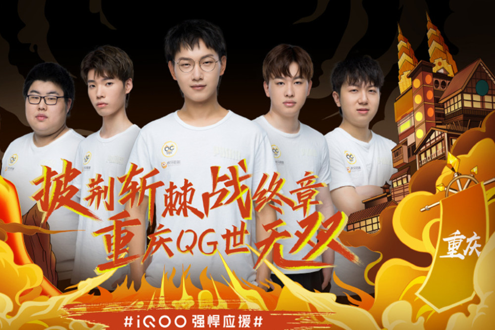 当一个新秀 当一个新秀