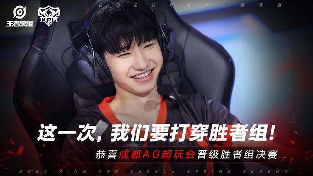 这座奖杯也